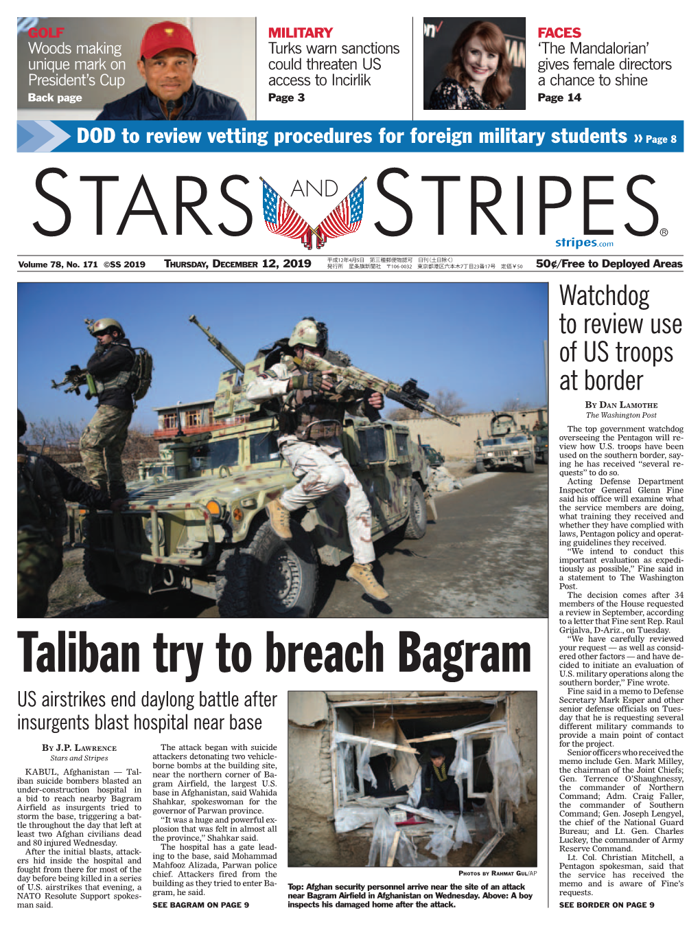 Taliban Try to Breach Bagram U.S