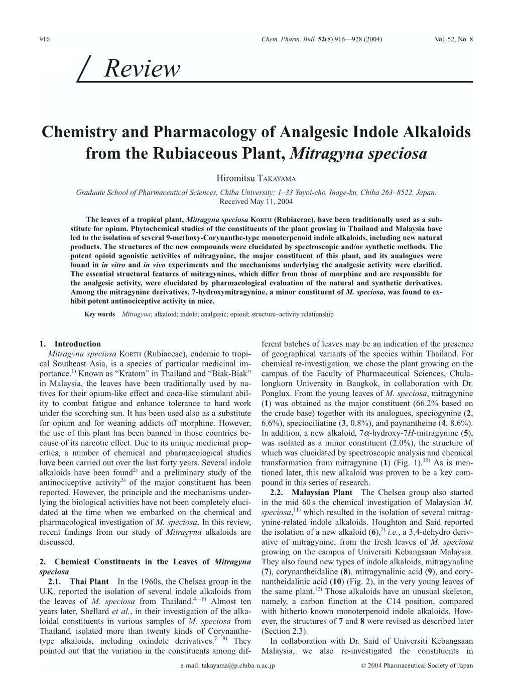 Chem. Pharm. Bull. 52(8) 916-928 (2004)