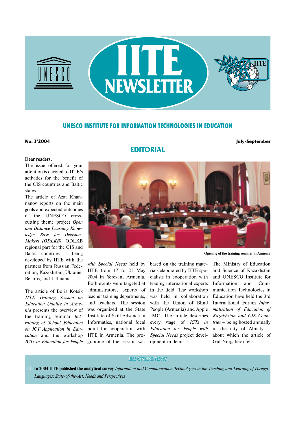 Iite Newsletter