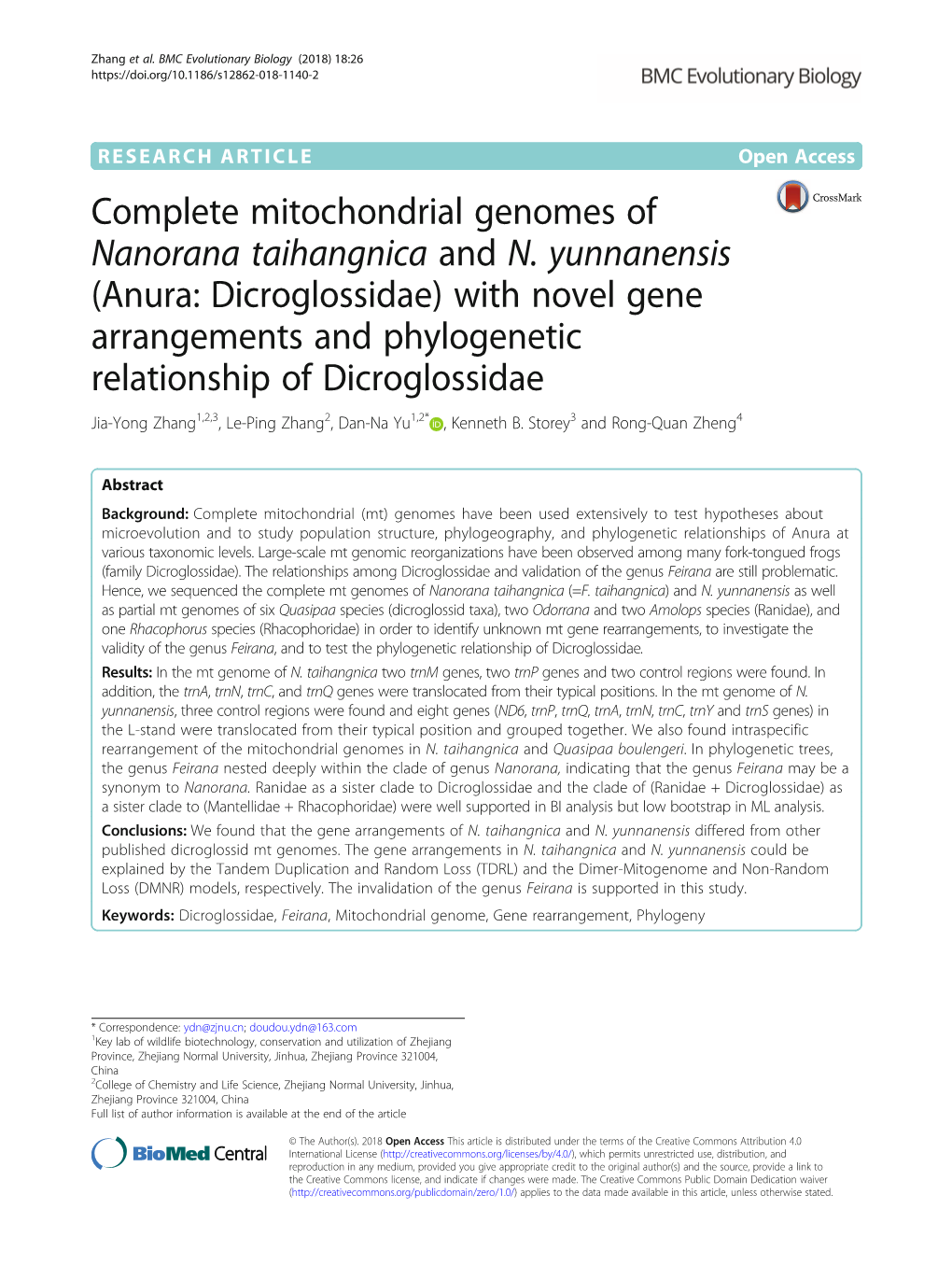 Complete Mitochondrial Genomes of Nanorana Taihangnica and N