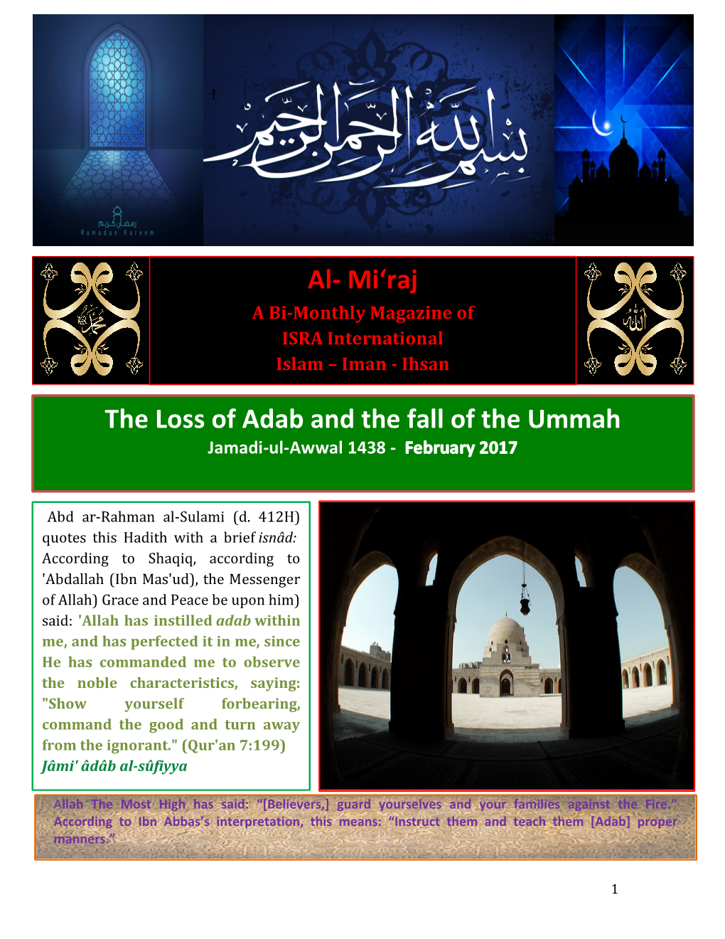 Mi'raj the Loss of Adab and the Fall of the Ummah