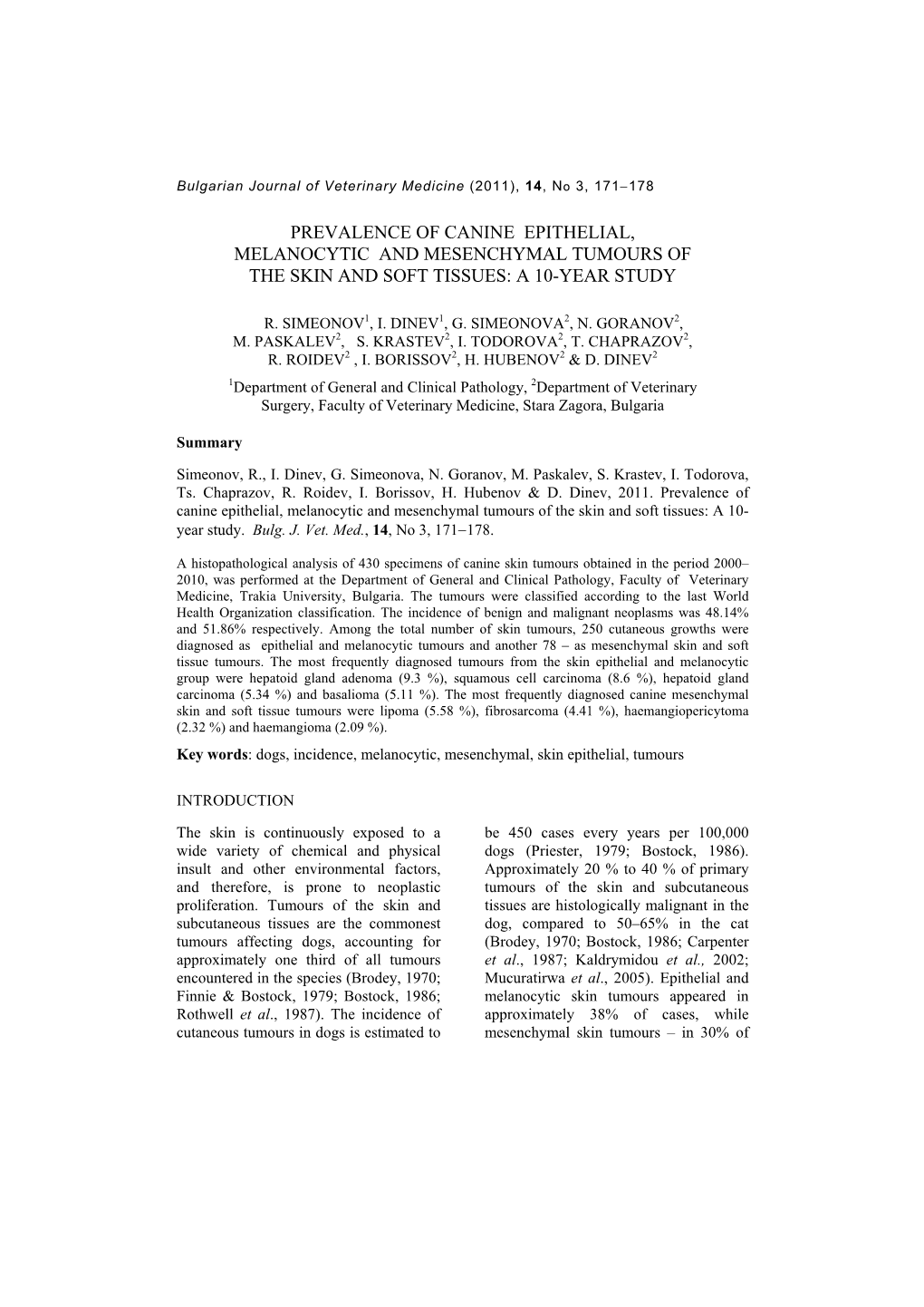 Rетrospective Study of Canine Epithelial