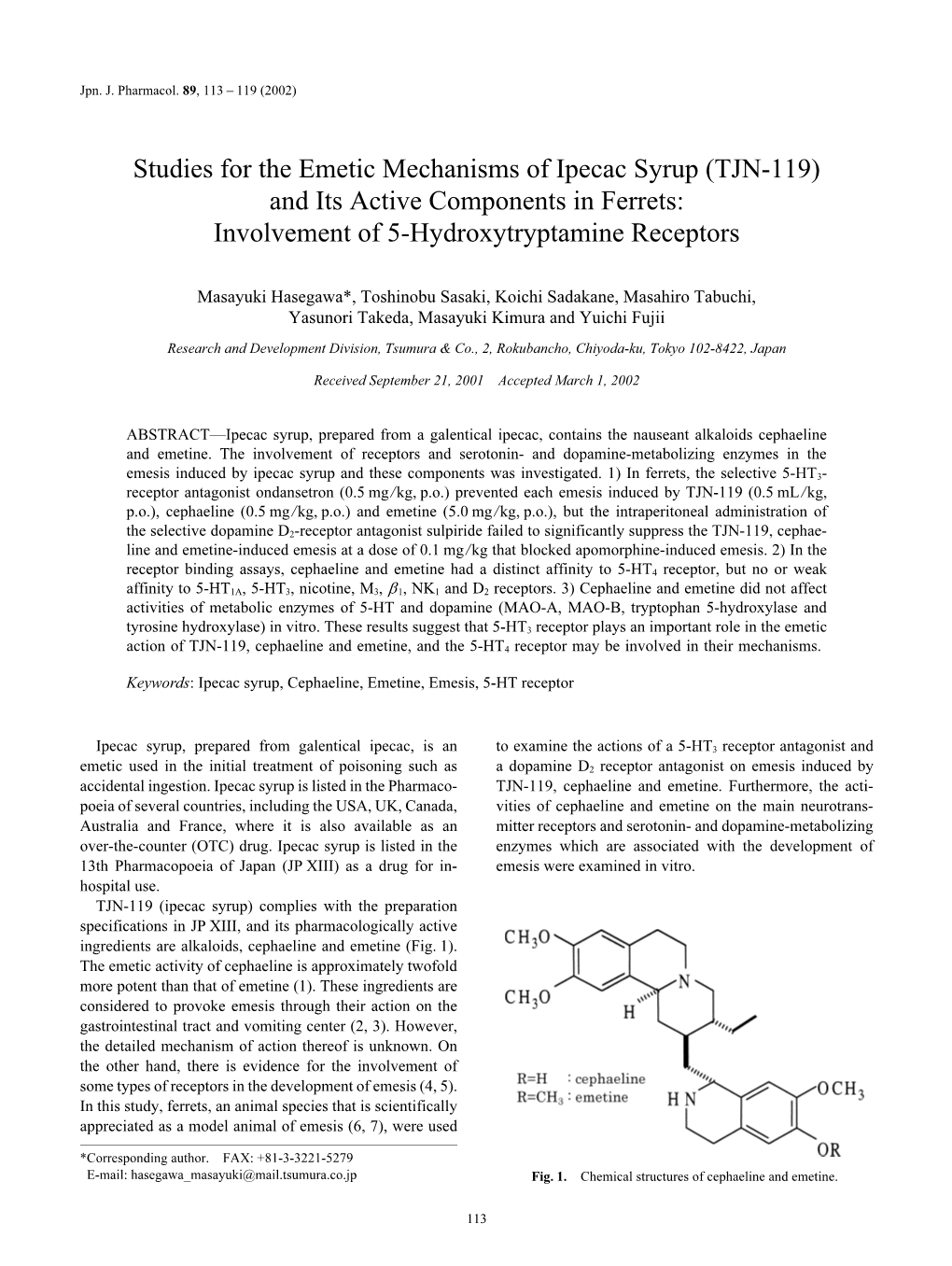 Studies for the Emetic Mechanisms of Ipecac Syrup (TJN-119) and Its Active Components in Ferrets: Involvement of 5-Hydroxytryptamine Receptors