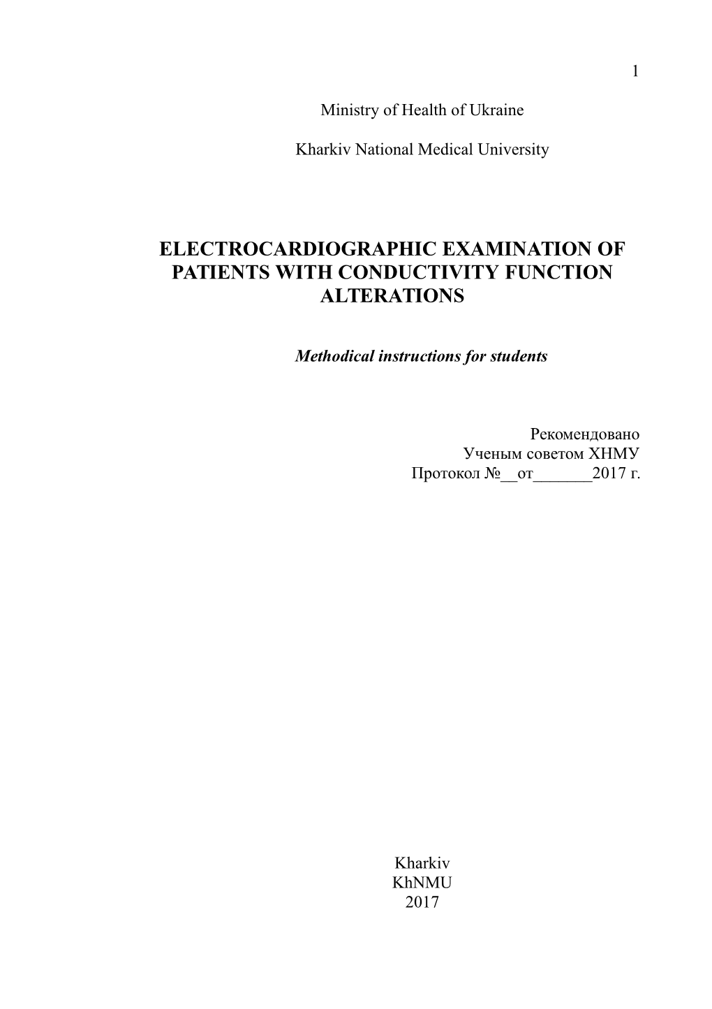 Electrocardiographic Examination of Patients with Conductivity Function Alterations