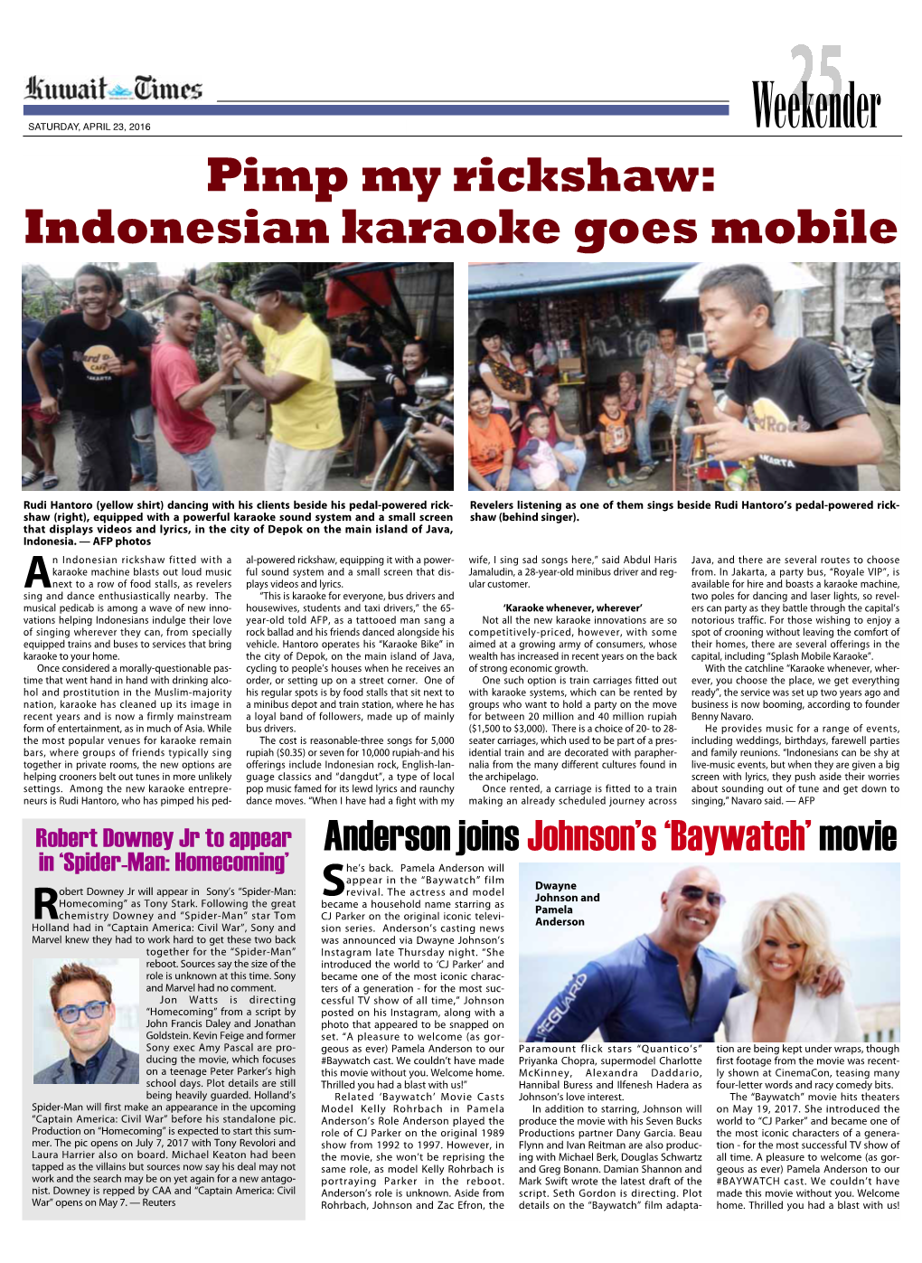 Indonesian Karaoke Goes Mobile