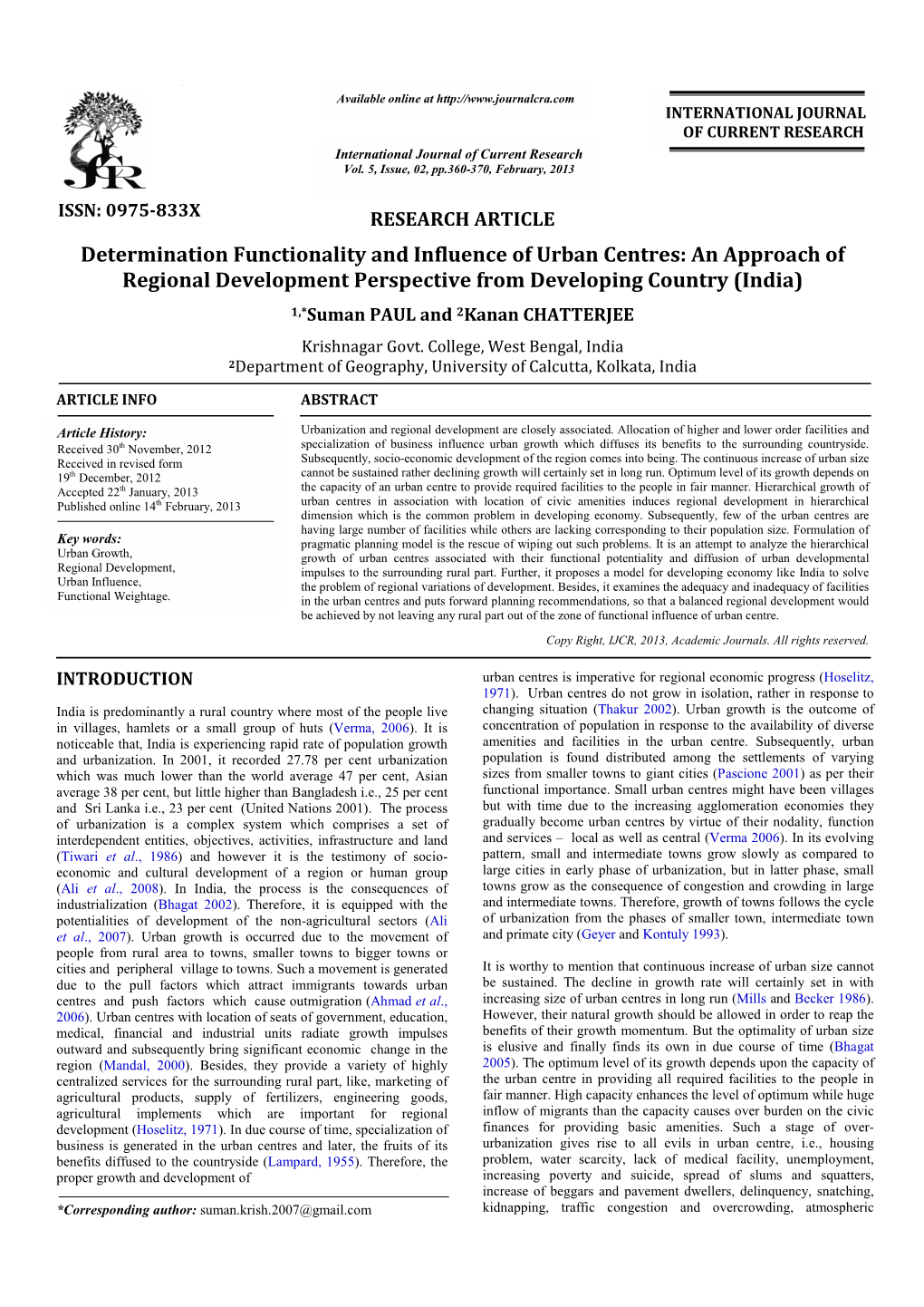 Determination Functionality and Inf Regional Development Perspecti