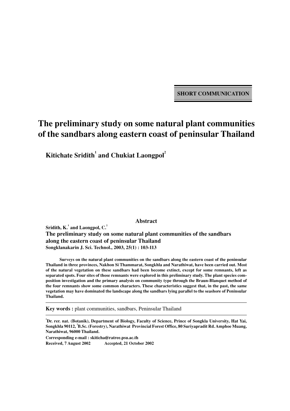 The Preliminary Study on Some Natural Plant Communities of the Sandbars Along Eastern Coast of Peninsular Thailand