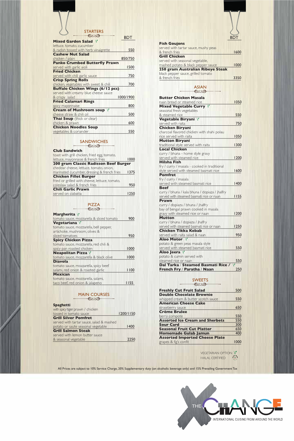 Xchange Menu