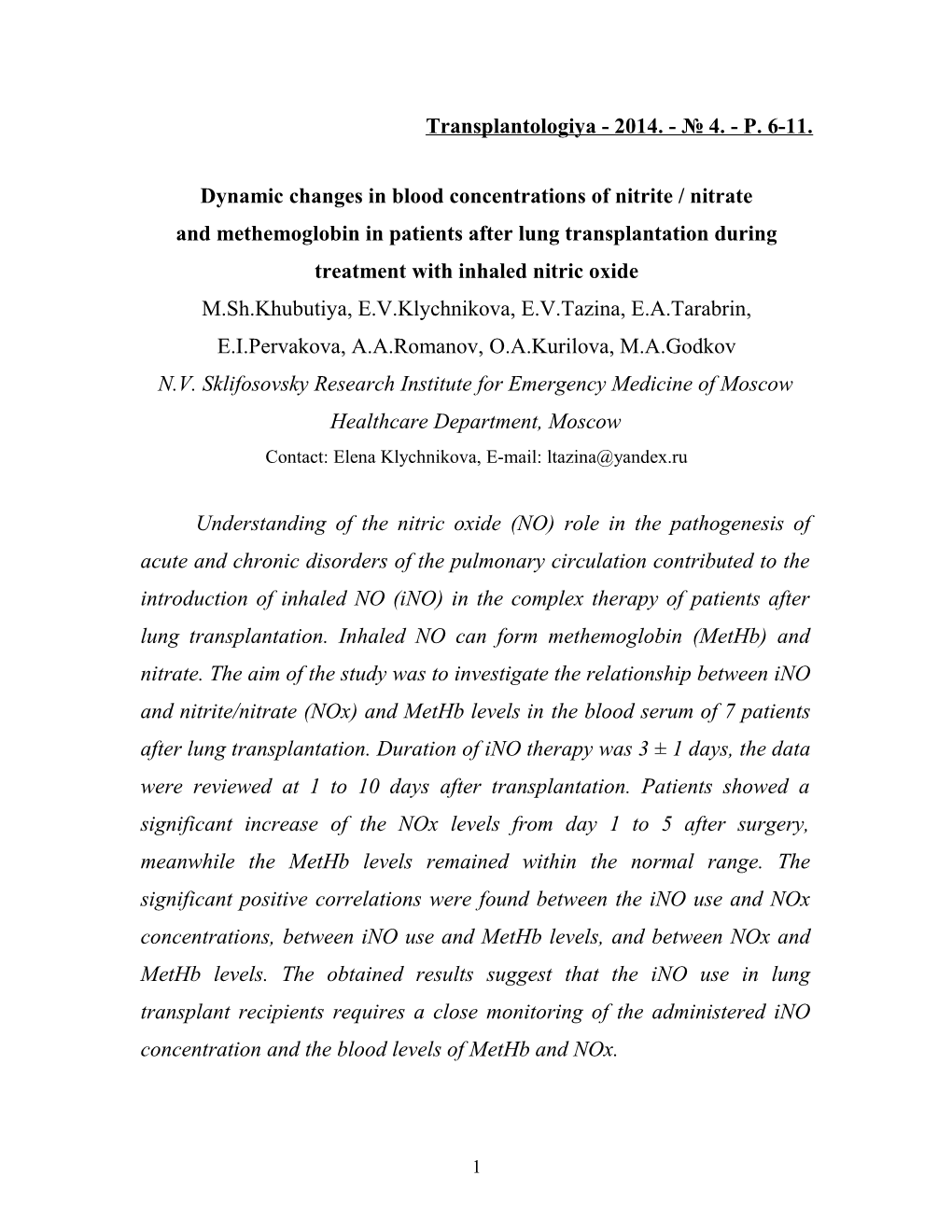 Dynamic Changes in Blood Concentrations of Nitrite / Nitrate