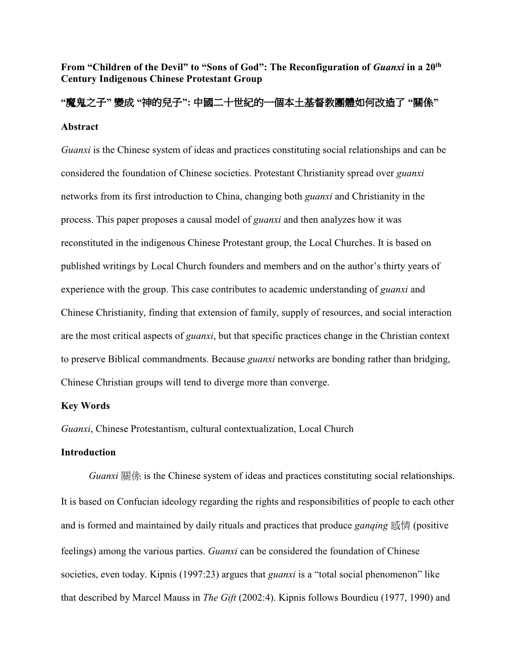 “Children of the Devil” to “Sons of God”: the Reconfiguration of Guanxi in a 20Th Century Indigenous Chinese Protestant Group
