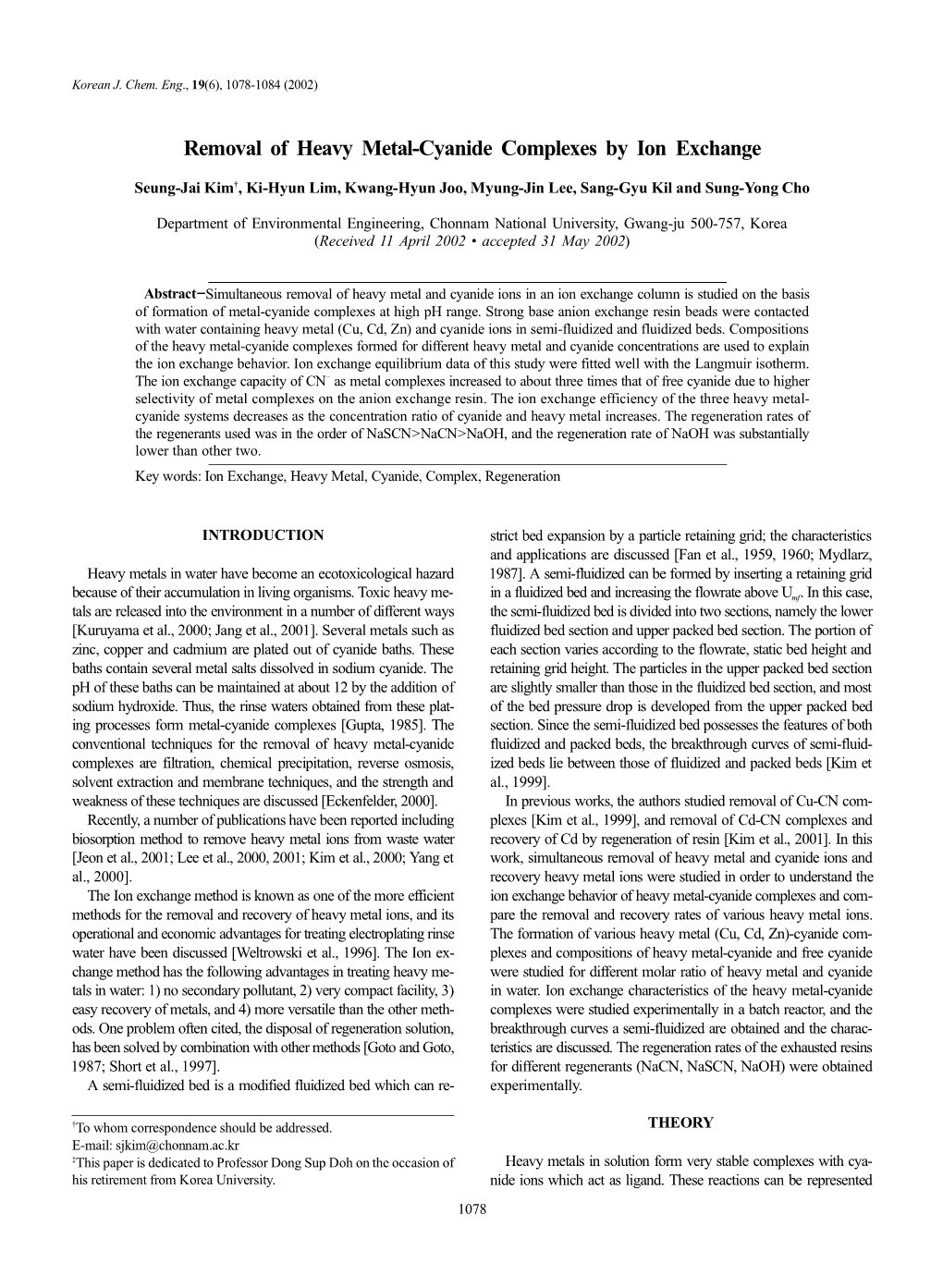 Removal of Heavy Metal-Cyanide Complexes by Ion Exchange