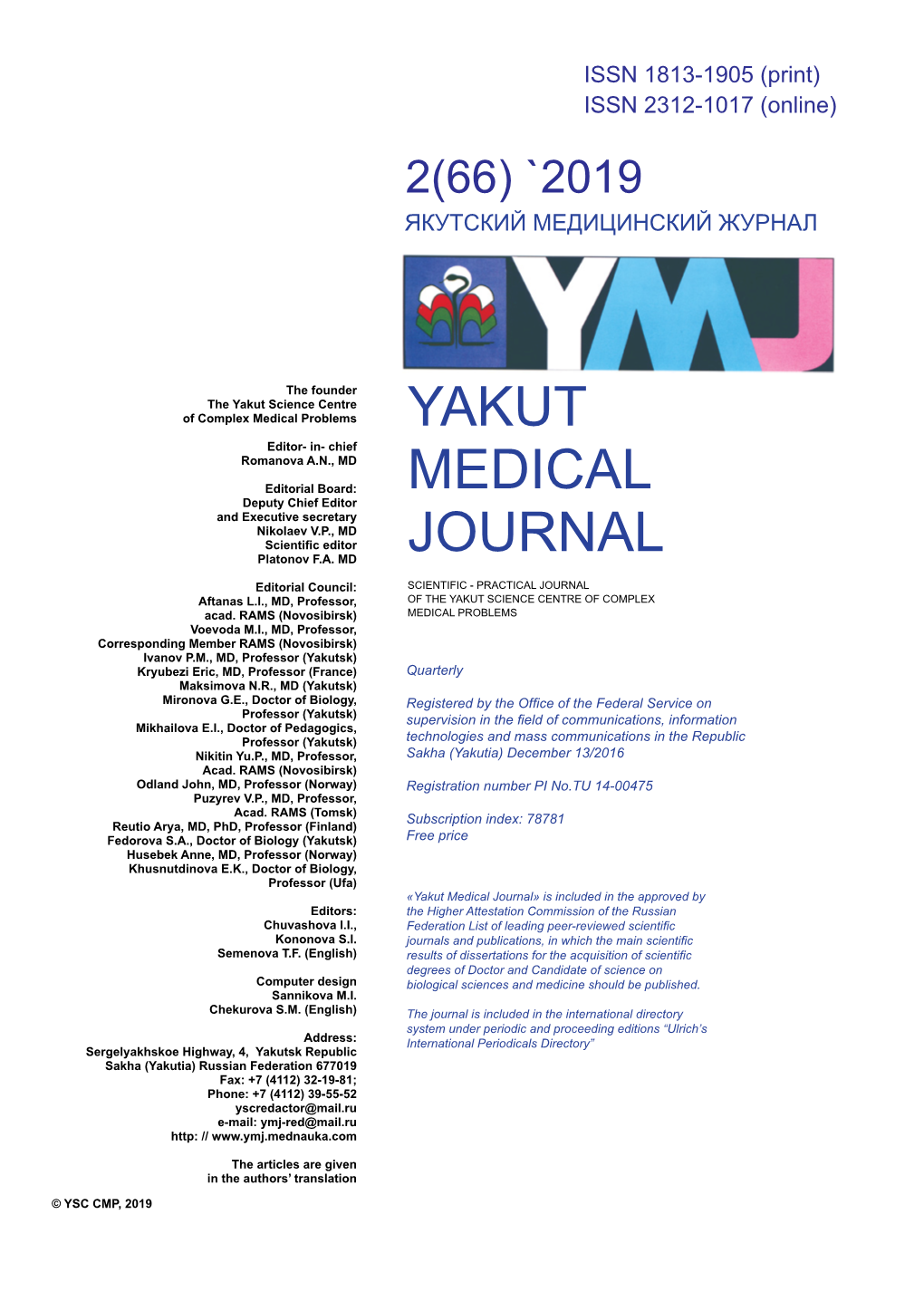 Yakut Medical Journal