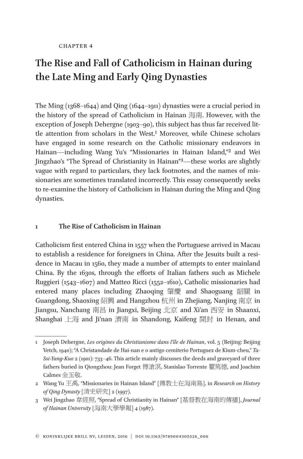 The Rise and Fall of Catholicism in Hainan During the Late Ming and Early Qing Dynasties