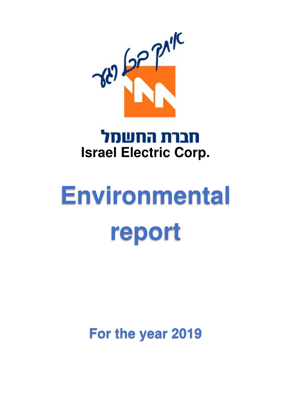 Iec Environmental Report 2019