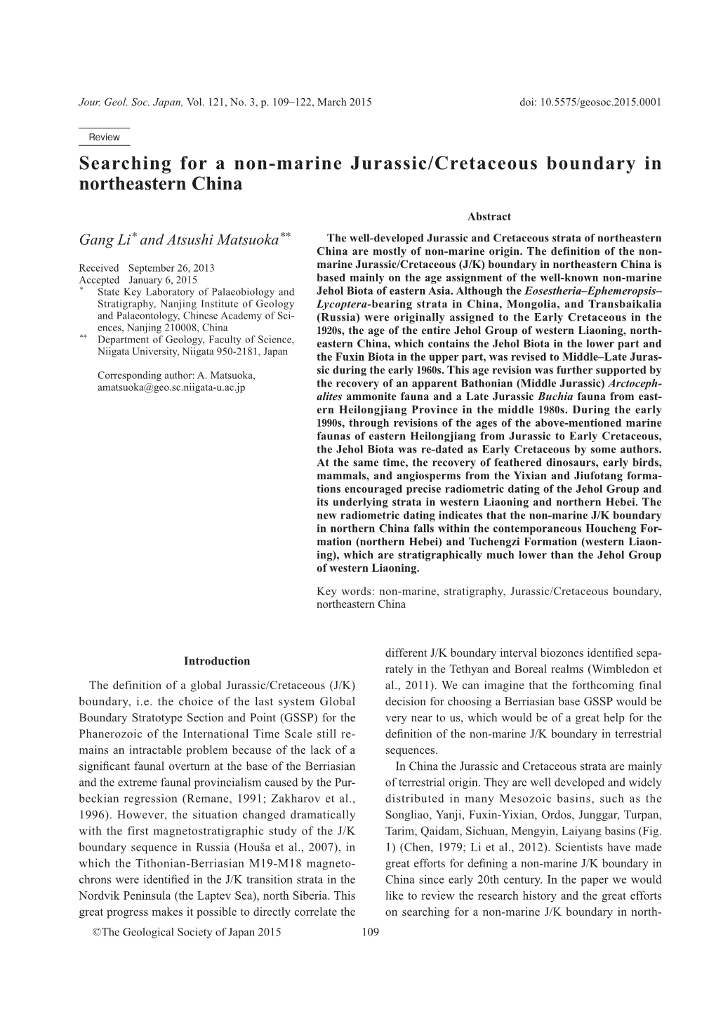 Searching for a Non-Marine Jurassic/Cretaceous Boundary in Northeastern China