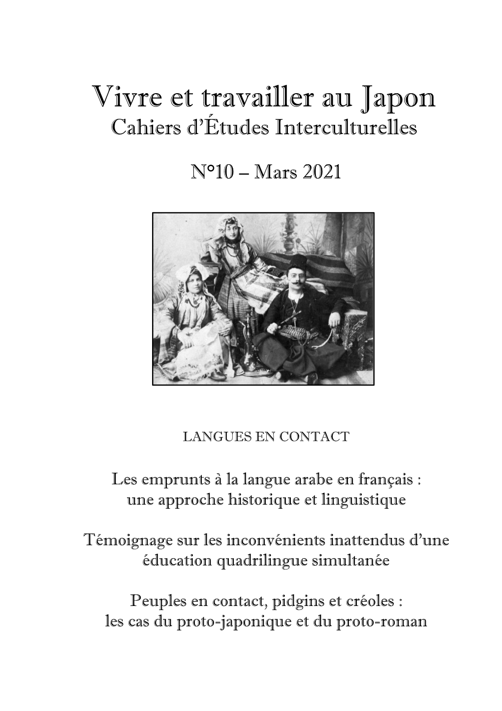 Vivre Et Travailler Au Japon Cahiers D’Études Interculturelles