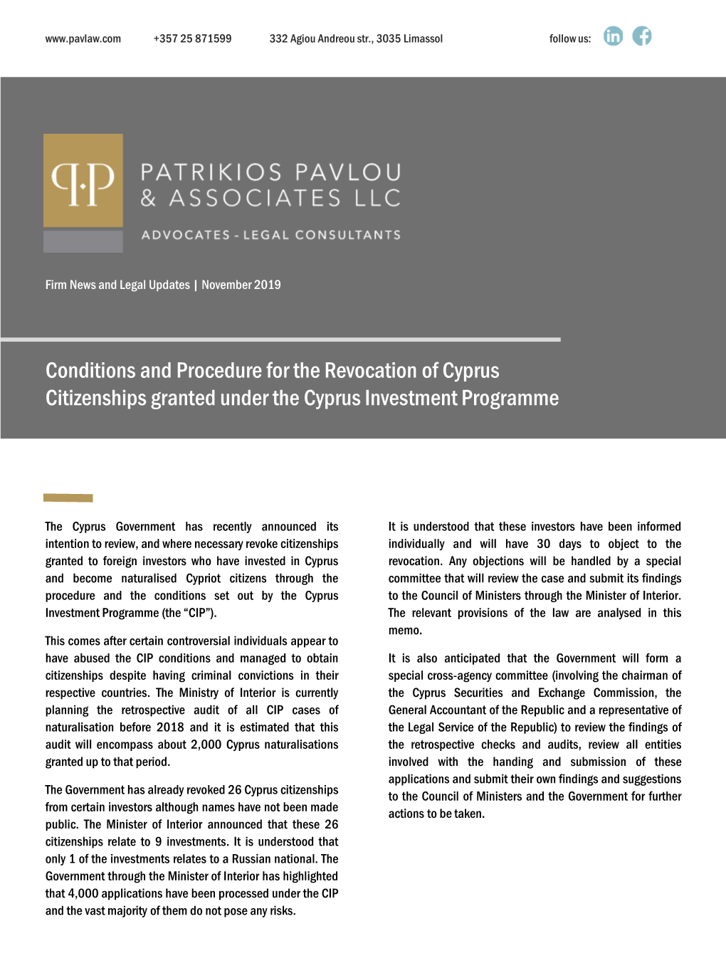 Conditions and Procedure for the Revocation of Cyprus Citizenships Granted Under the Cyprus Investment Programme