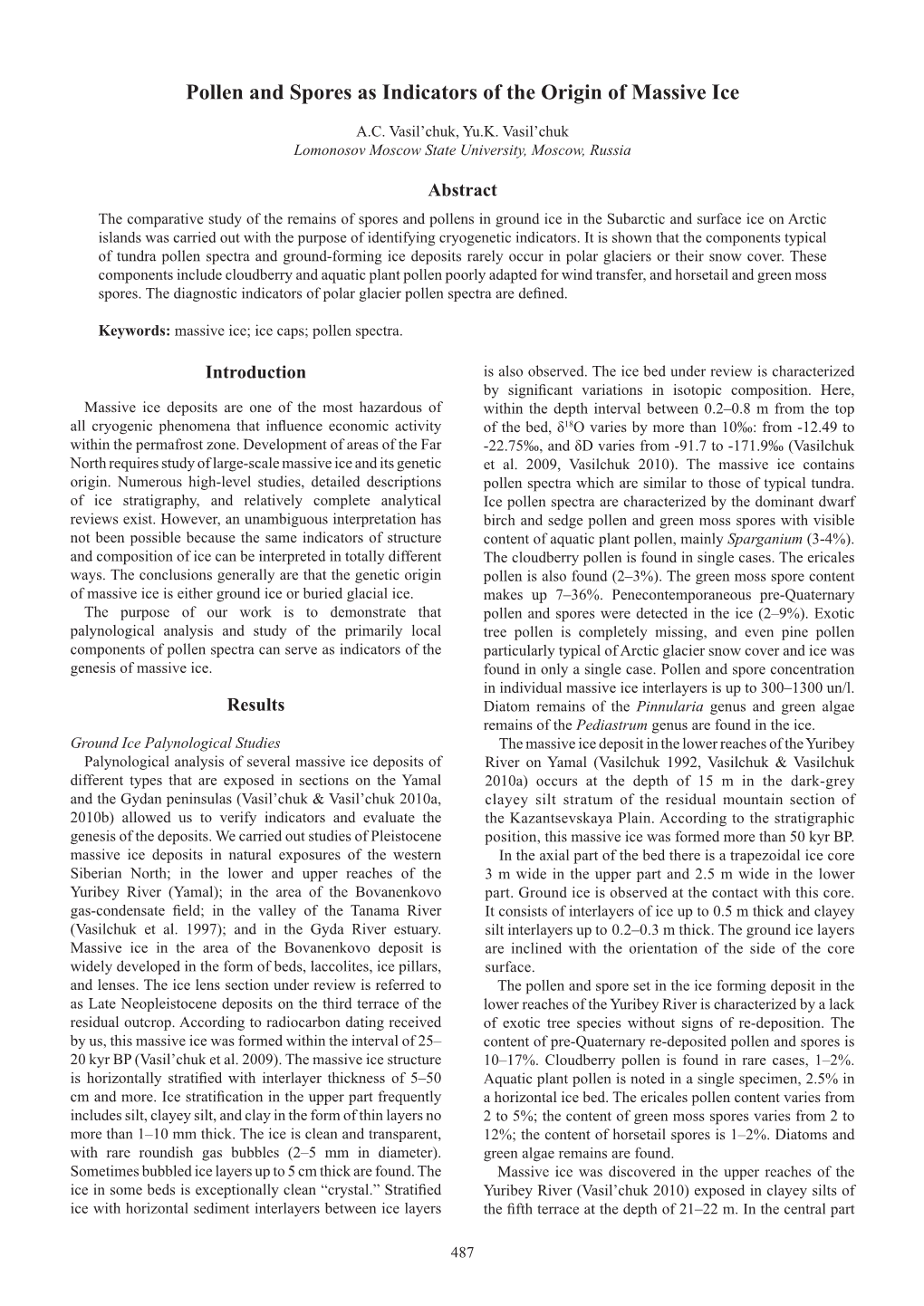 Pollen and Spores As Indicators of the Origin of Massive Ice