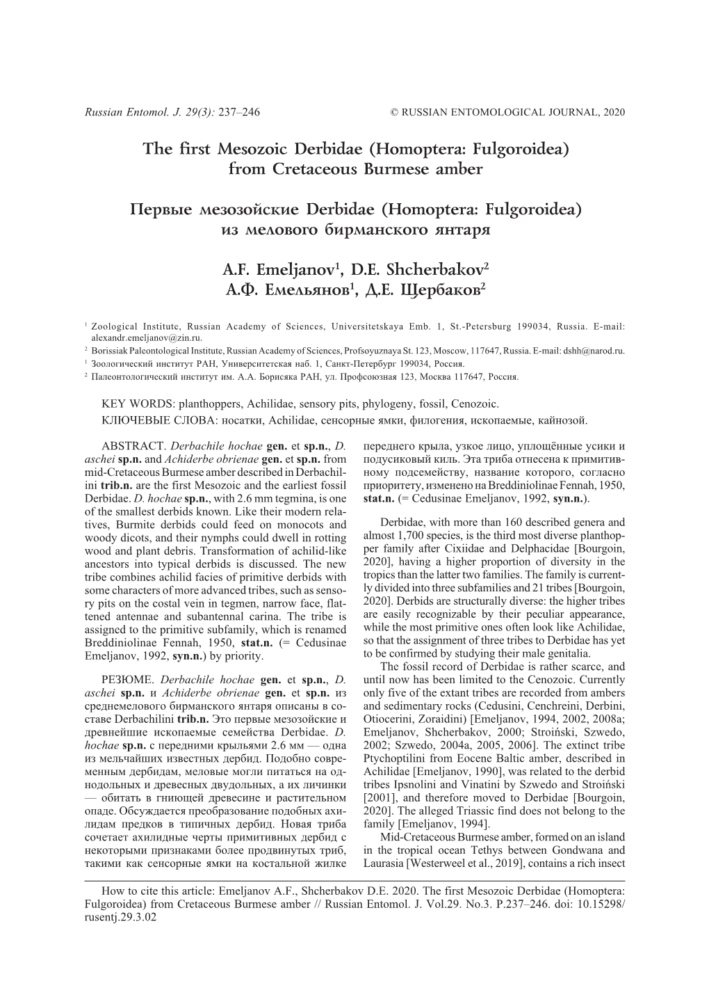 The First Mesozoic Derbidae (Homoptera: Fulgoroidea) from Cretaceous Burmese Amber