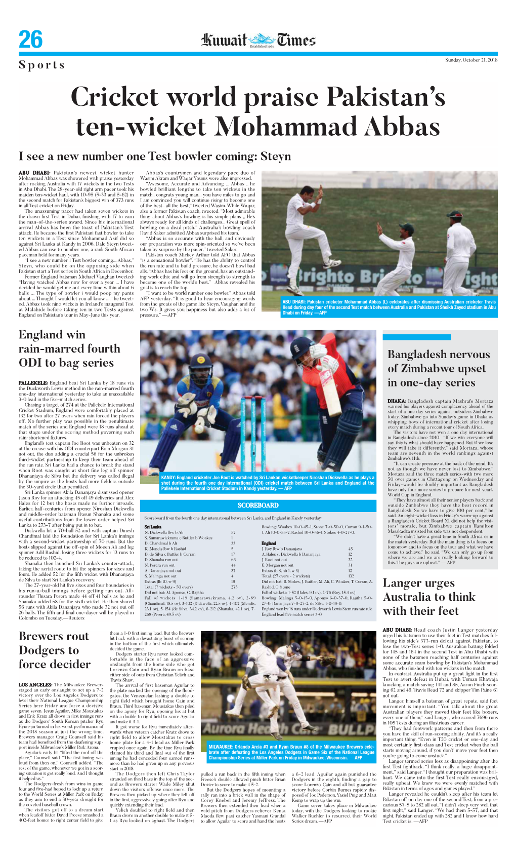 Cricket World Praise Pakistan's Ten-Wicket Mohammad Abbas