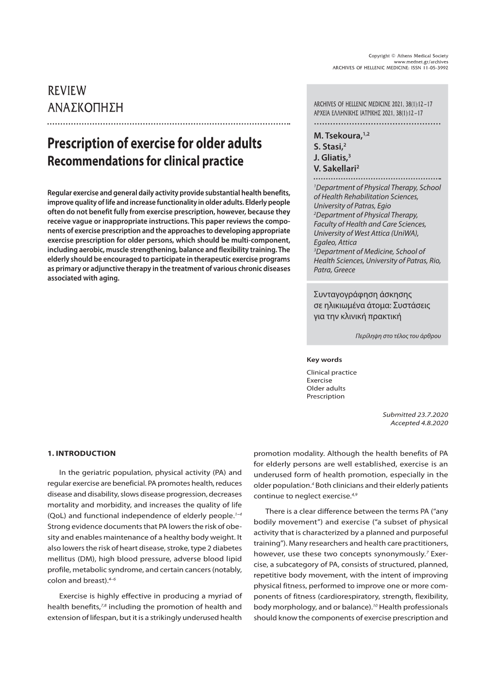 Prescription of Exercise for Older Adults S