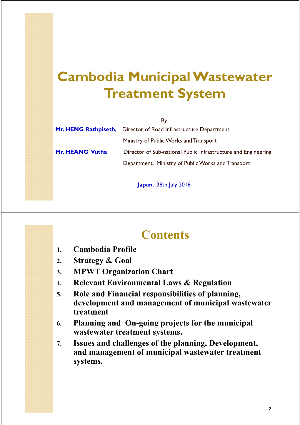 Cambodia Municipal Wastewater Treatment System