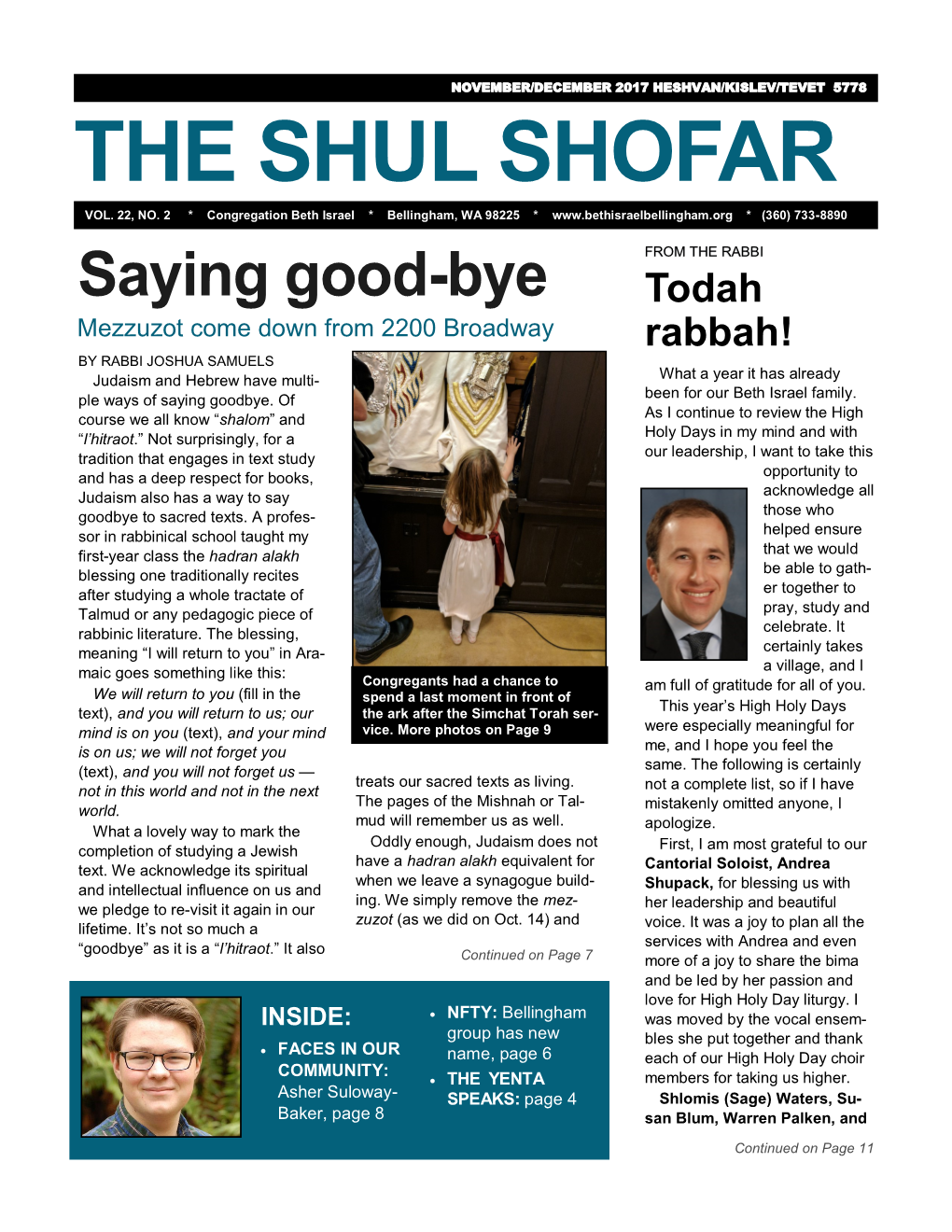 The Shul Shofar Vol