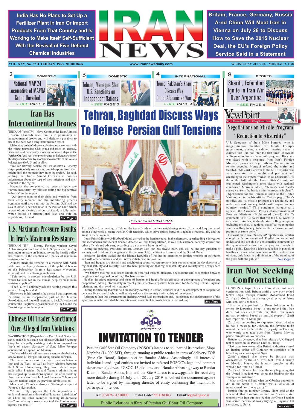 Tehran, Baghdad Discuss Ways to Defuse Persian Gulf Tensions