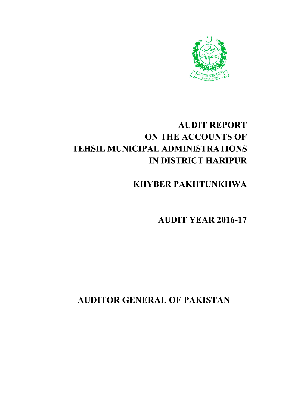 AR TMA Haripur 2016-17.Pdf