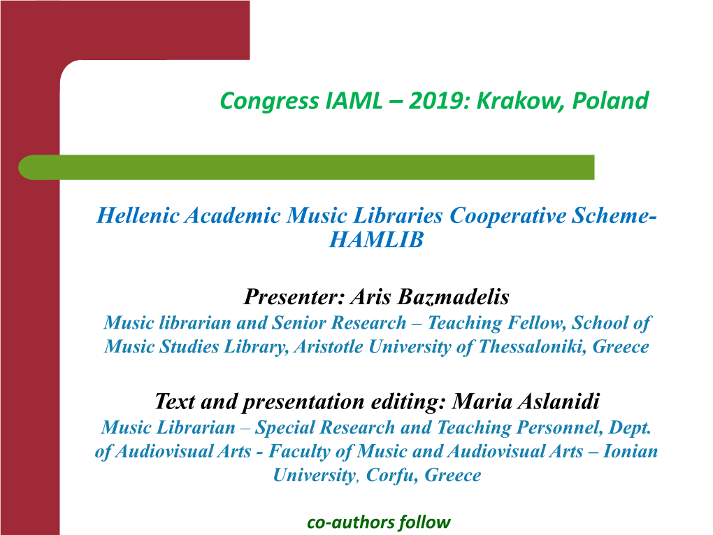 Hellenic Academic Music Libraries Cooperative Scheme: HAMLIB