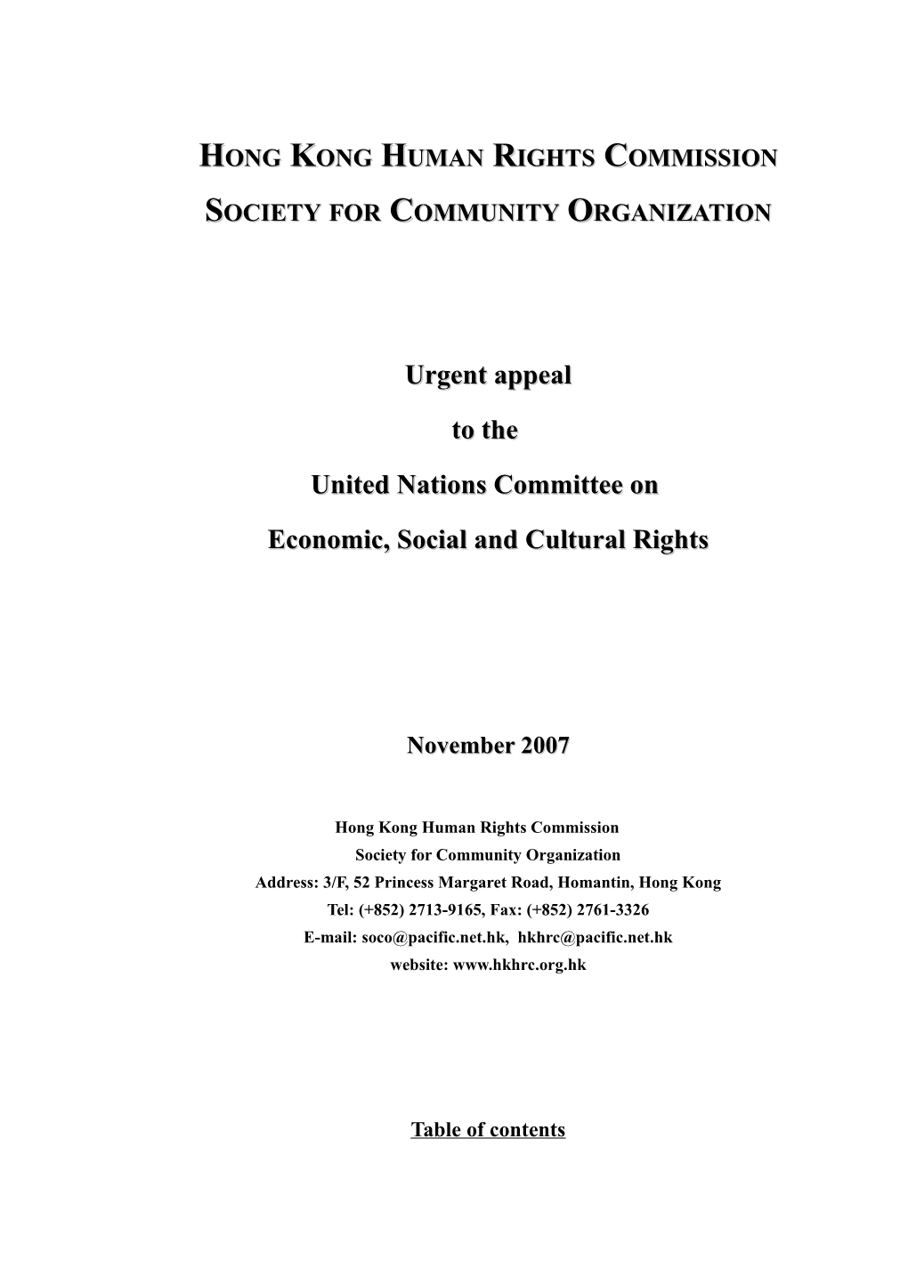 Society for Community Organization