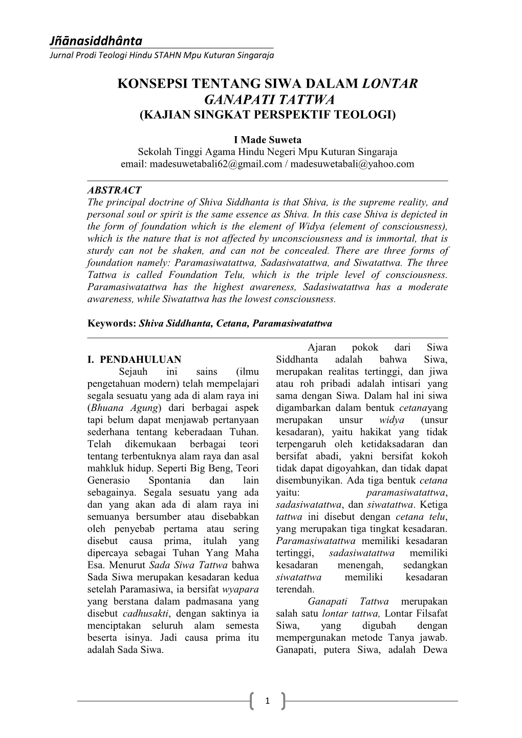 Konsepsi Tentang Siwa Dalam Lontar Ganapati Tattwa (Kajian Singkat Perspektif Teologi)