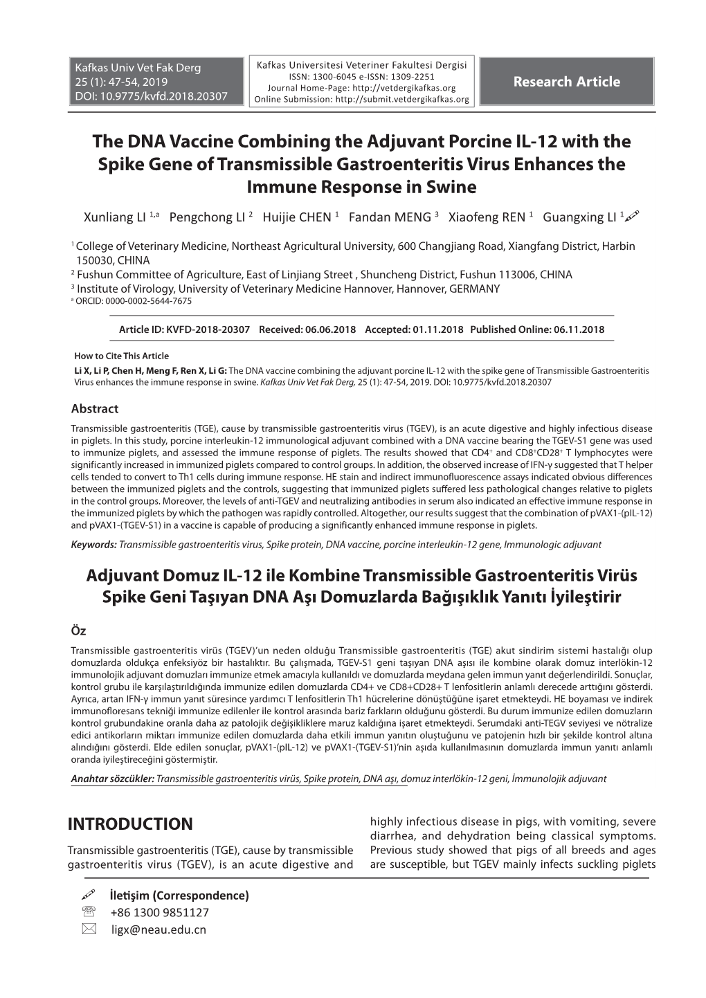 The DNA Vaccine Combining the Adjuvant Porcine IL-12 With