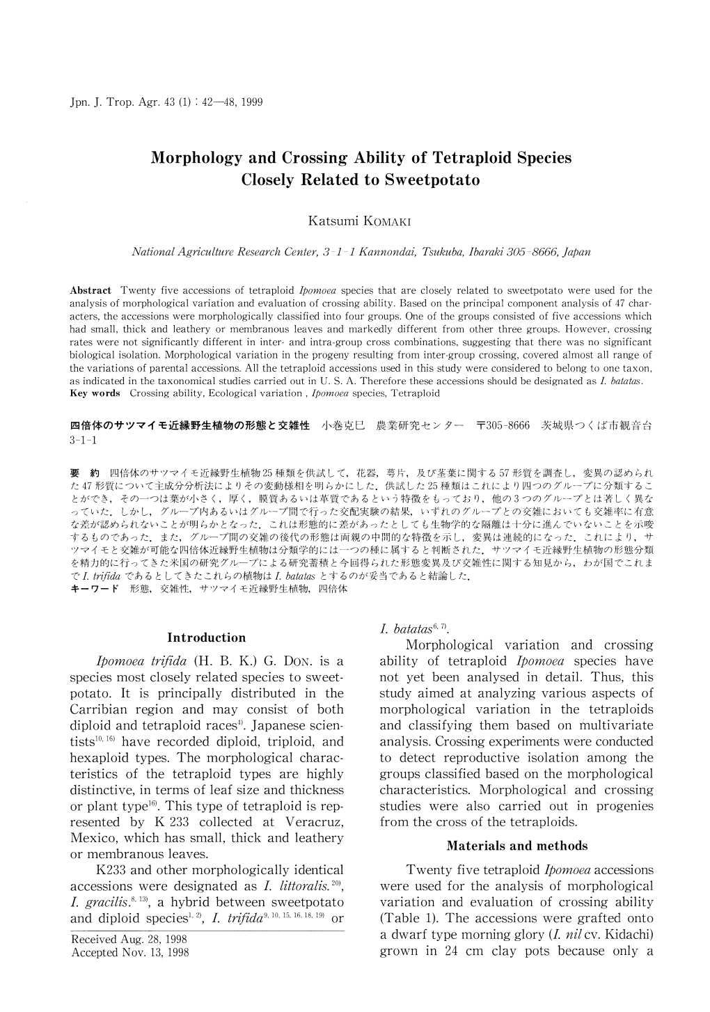 Morphology and Crossing Ability of Tetraploid Species Closely Related to Sweetpotato