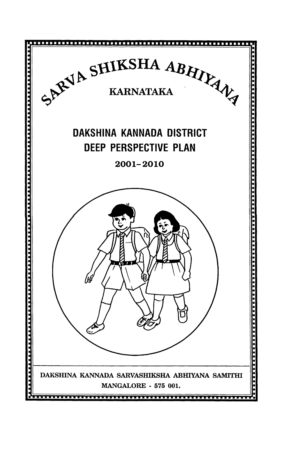 Dakshina Kannada District Deep Perspective Plan