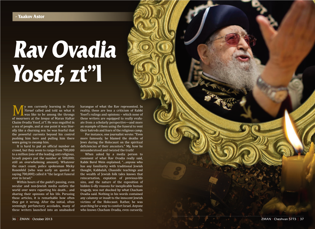 Rav Ovadia Yosef, Zt”L