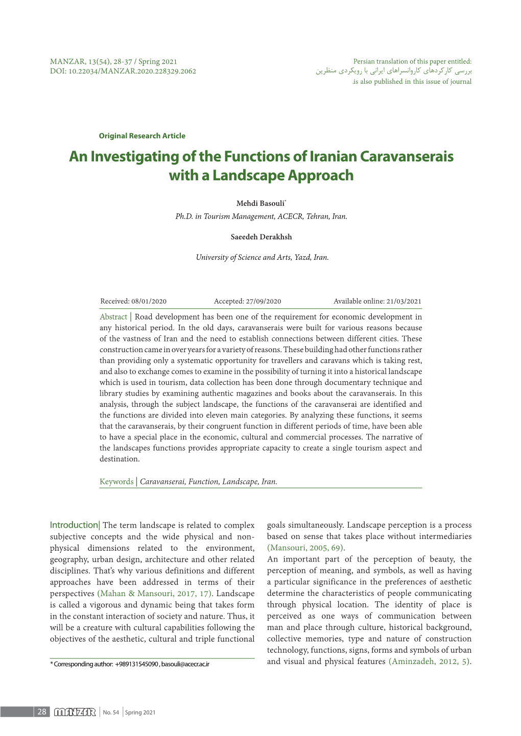 An Investigating of the Functions of Iranian Caravanserais with a Landscape Approach