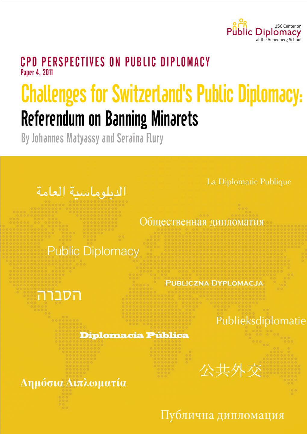 Challenges for Switzerland's Public Diplomacy