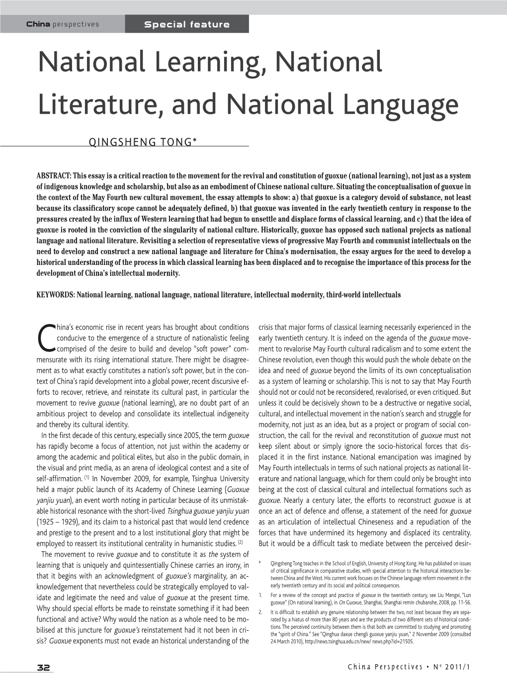 National Learning, National Literature, and National Language