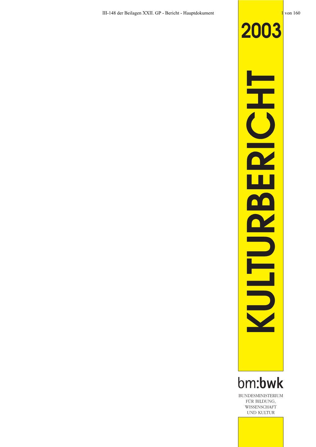 2003 Kulturbericht