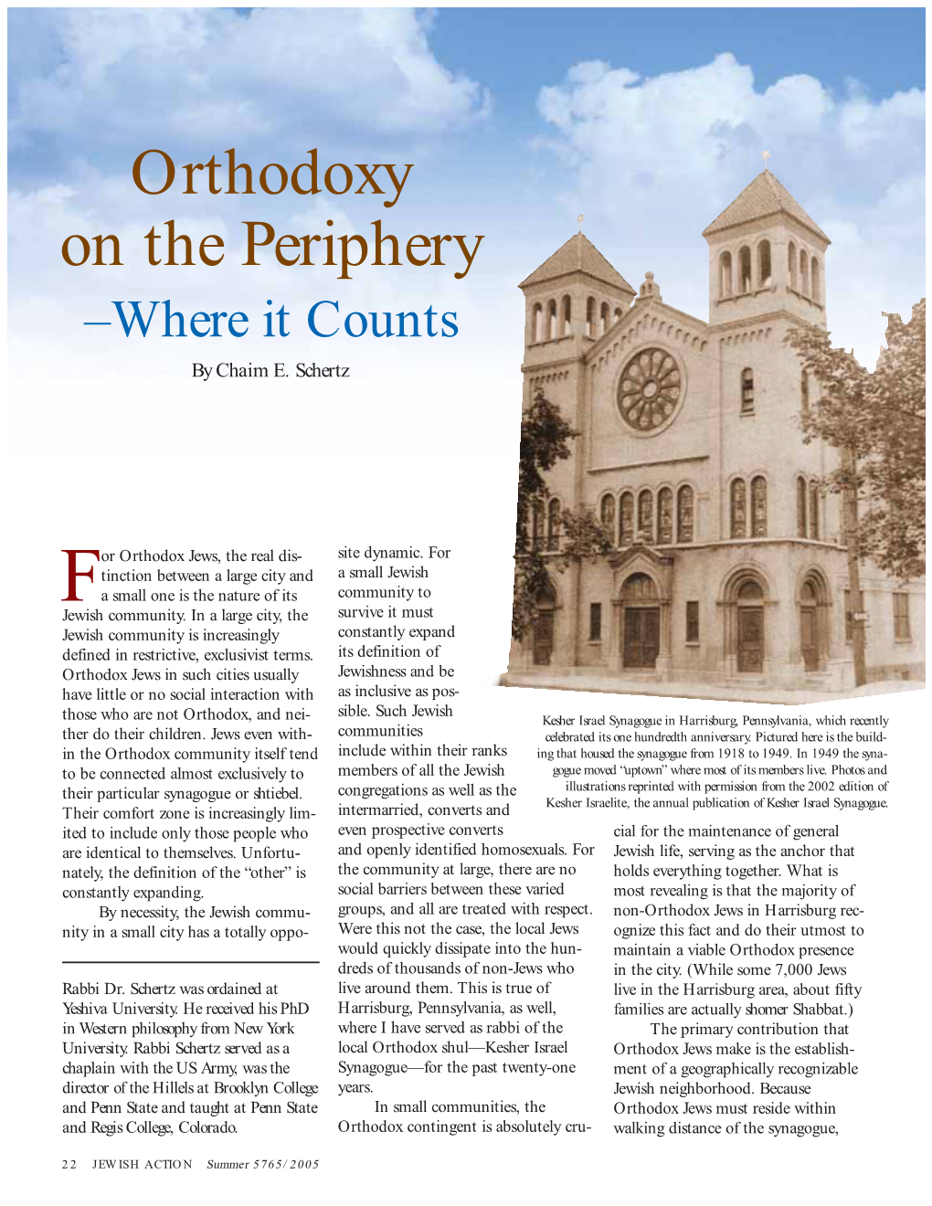 Orthodoxy on the Periphery –Where It Counts by Chaim E