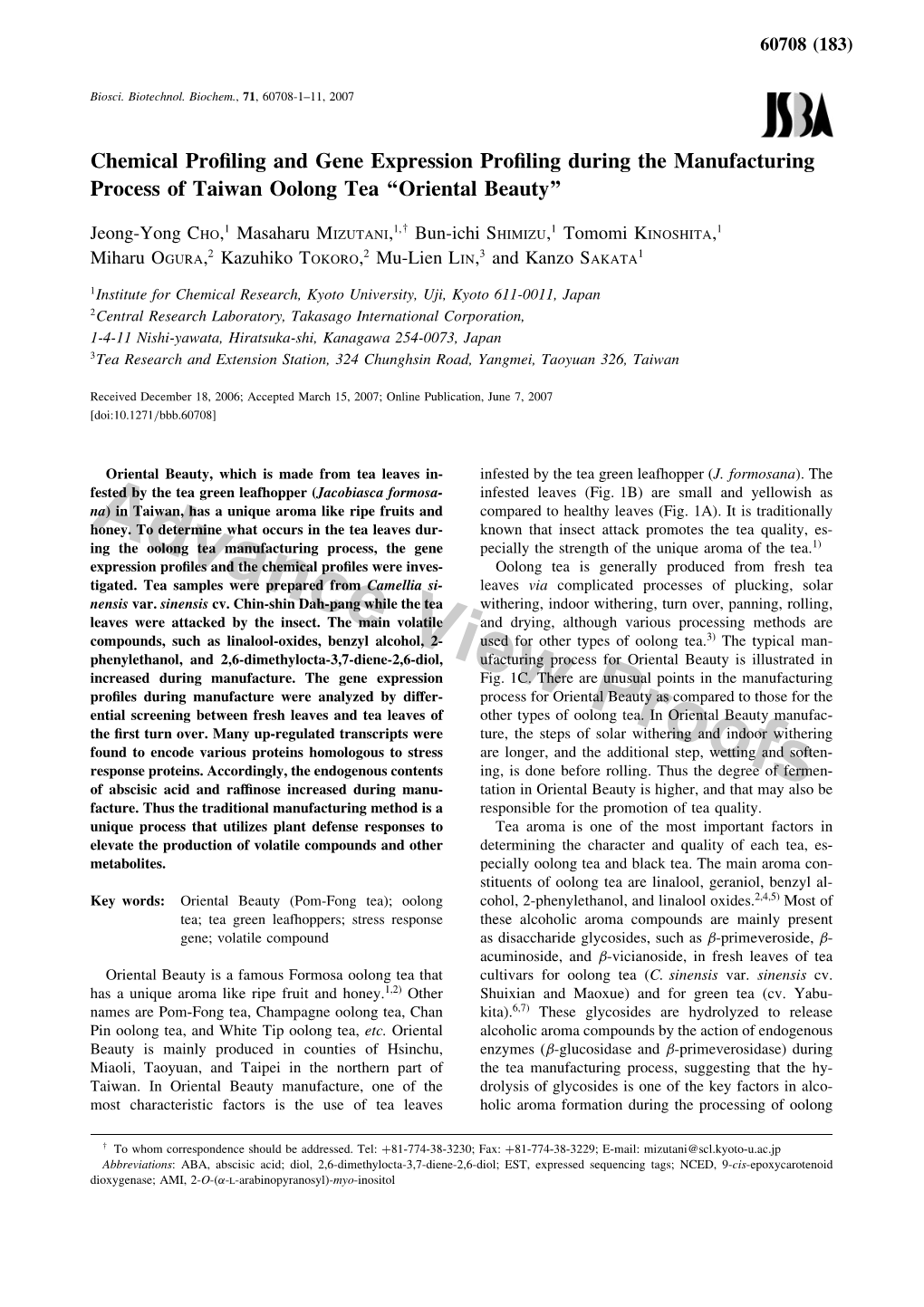 Chemical Profiling and Gene Expression Profiling During the Manufacturing Process of Taiwan Oolong Tea Oriental Beauty