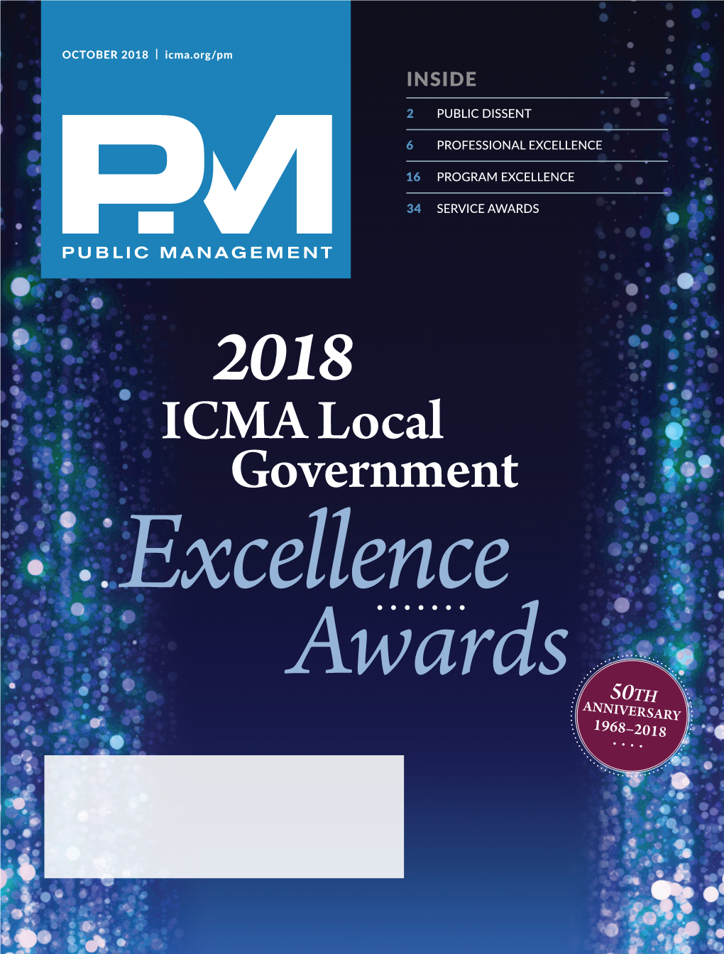ICMA Local Government Excellence