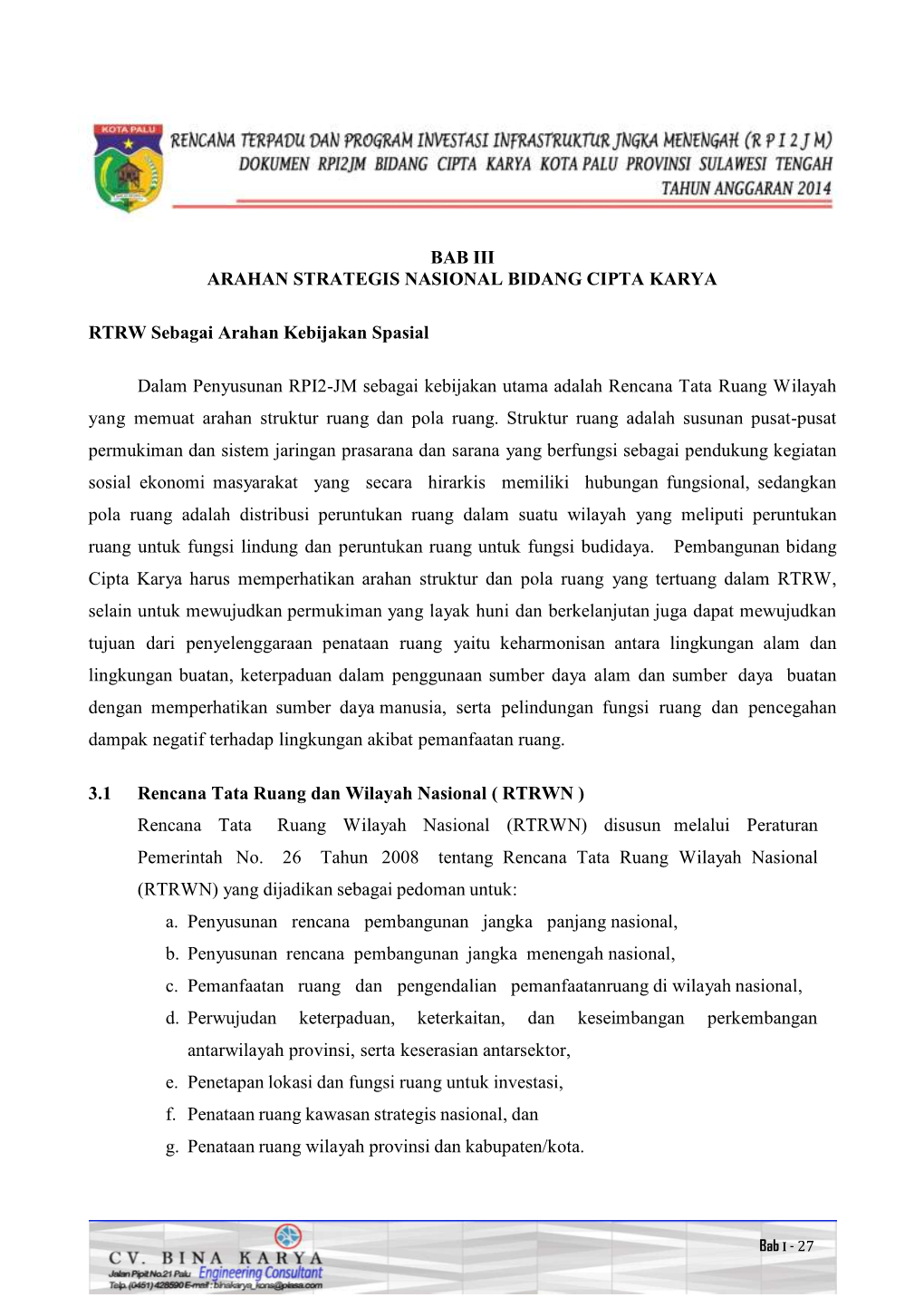 Review Master Plan Dan DED Drainase Kota Tolitoli