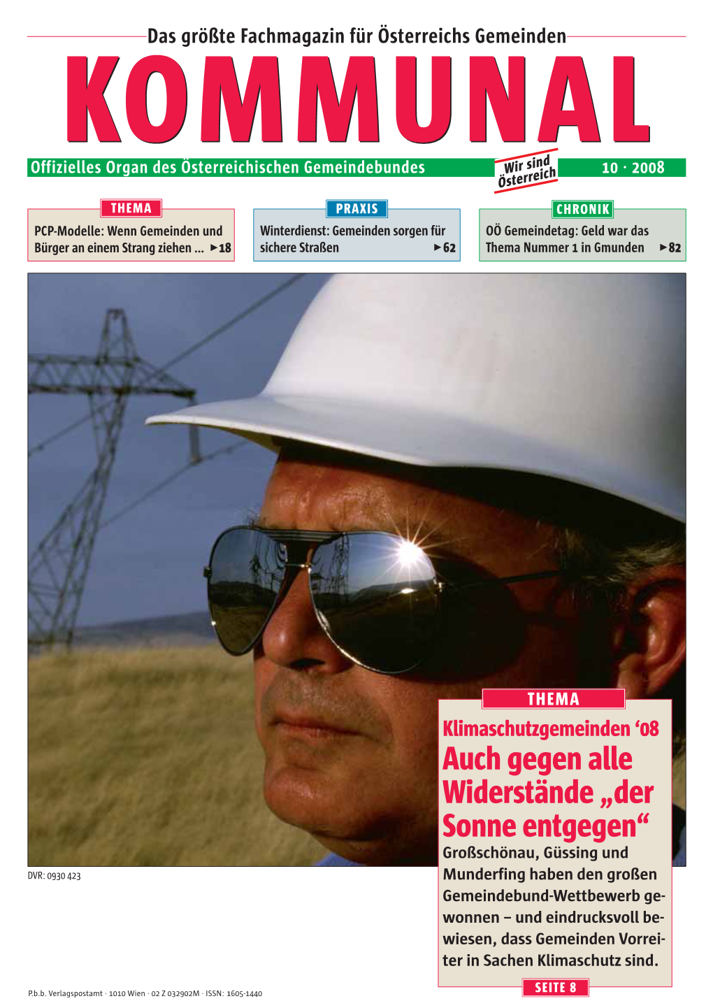 KOMMUNAL-Ausgabe 10/2008