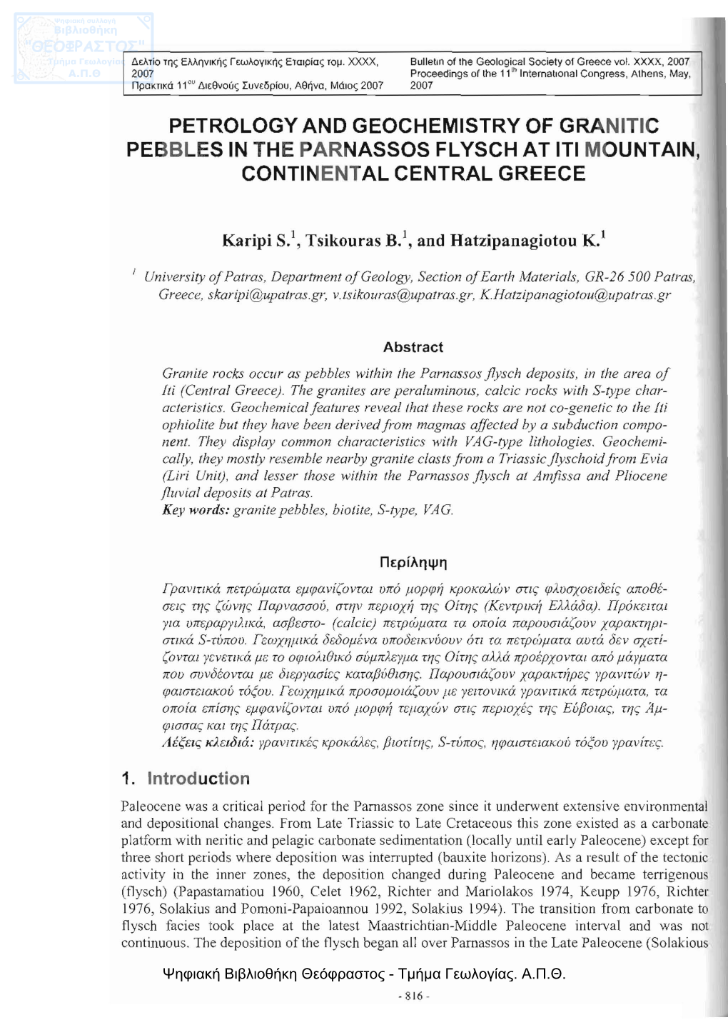 Petrology and Geochemistry of Granitic Pebbles in the Parnassos Flysch at Iti Mountain, Continental Central Greece