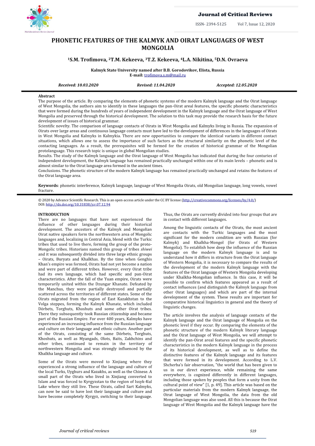 Phonetic Features of the Kalmyk and Oirat Languages of West Mongolia