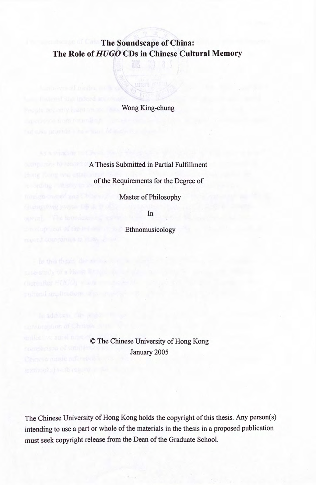 The Role Ofhugo Cds in Chinese Cultural Memory