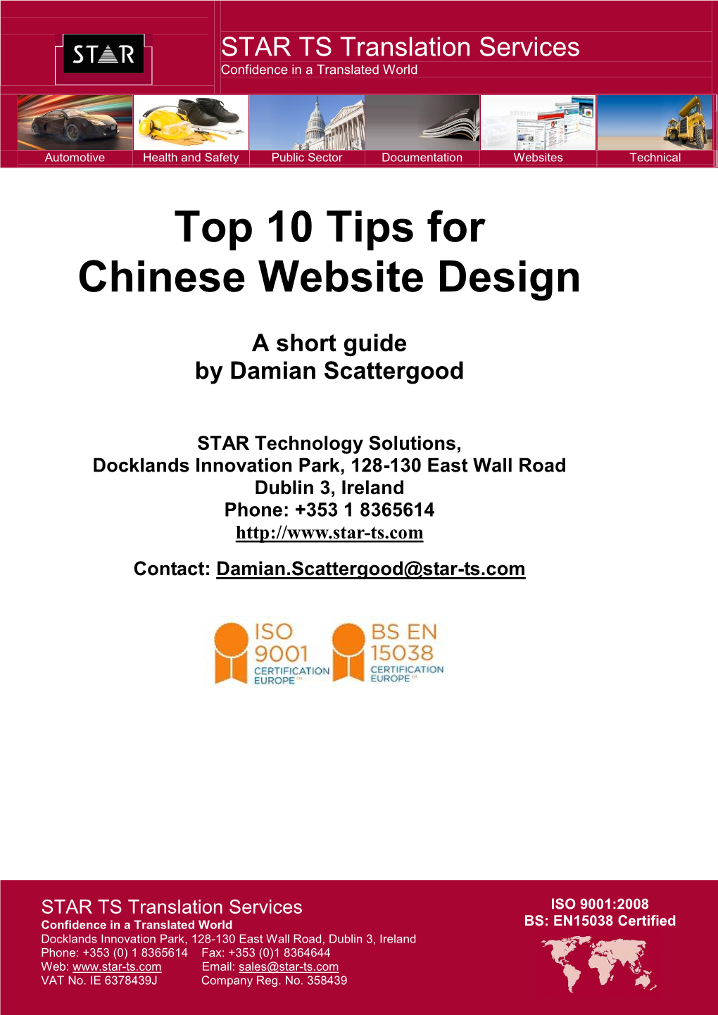 Top 10 Tips for Chinese Website Design