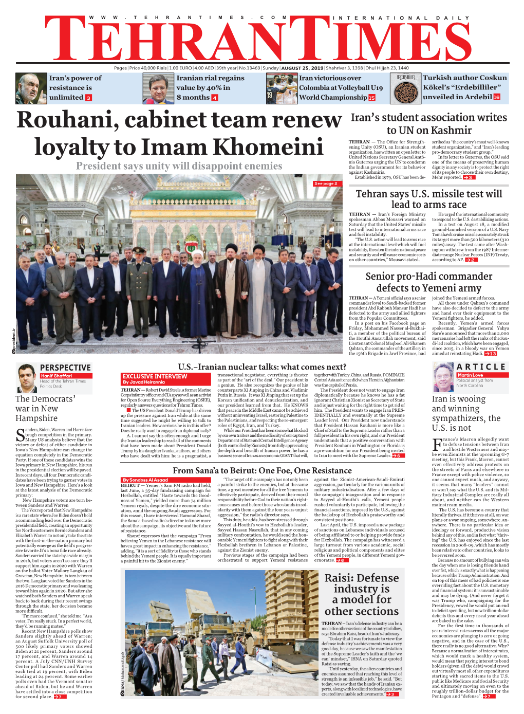 Rouhani, Cabinet Team Renew Loyalty to Imam Khomeini to Diversify and Strengthen Its Foreign Relations